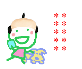 438270454