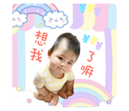 438296016