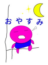 43829841