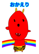 43829856
