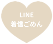 438299509
