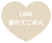 438299517