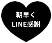 438300671