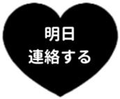 438300680