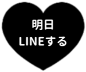 438300681