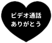 438300682
