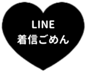 438300685