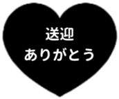 438300695