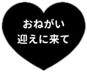 438300696
