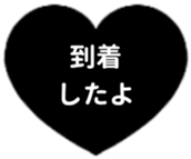 438300701