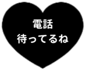 438300704
