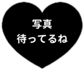 438300705