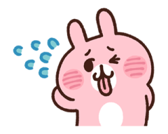 วันสติกเกอร์: Piske & Usagi จาก Kanahei รูปที่ 6