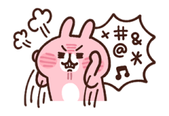 วันสติกเกอร์: Piske & Usagi จาก Kanahei รูปที่ 32