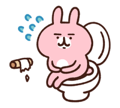 วันสติกเกอร์: Piske & Usagi จาก Kanahei รูปที่ 36