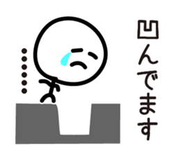 4383310