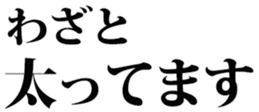 438331678
