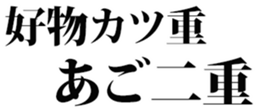 438331681