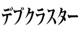 438331683