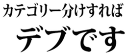 438331687