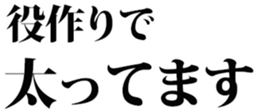 438331691