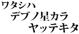438331701