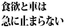 438331707