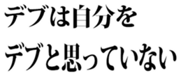 438331709