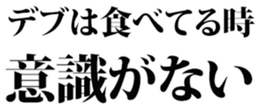438331712