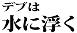 438331715