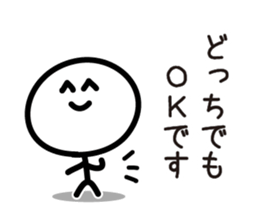 4383319
