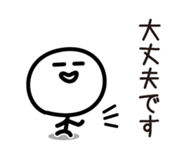 4383328