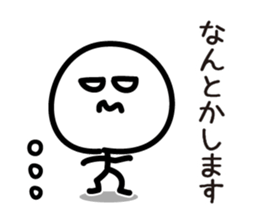 4383329