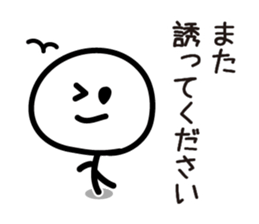 4383334