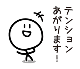 4383338