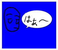 438347184