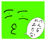 438347188
