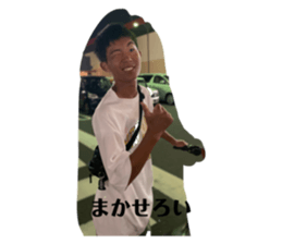 438349769