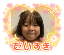 438351700