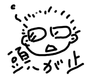 438356774