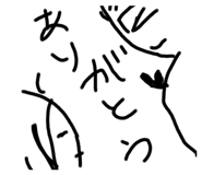 438356776