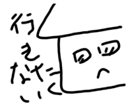 438356779