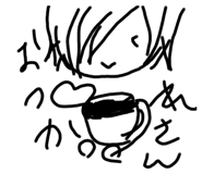 438356782