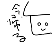 438356784