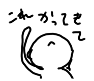 438356785