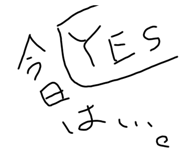 438356786