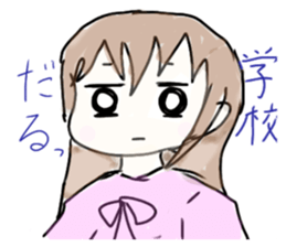 438371537