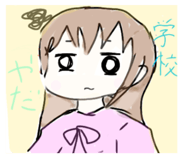 438371546