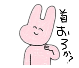 438403014