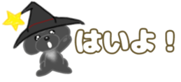 438407472